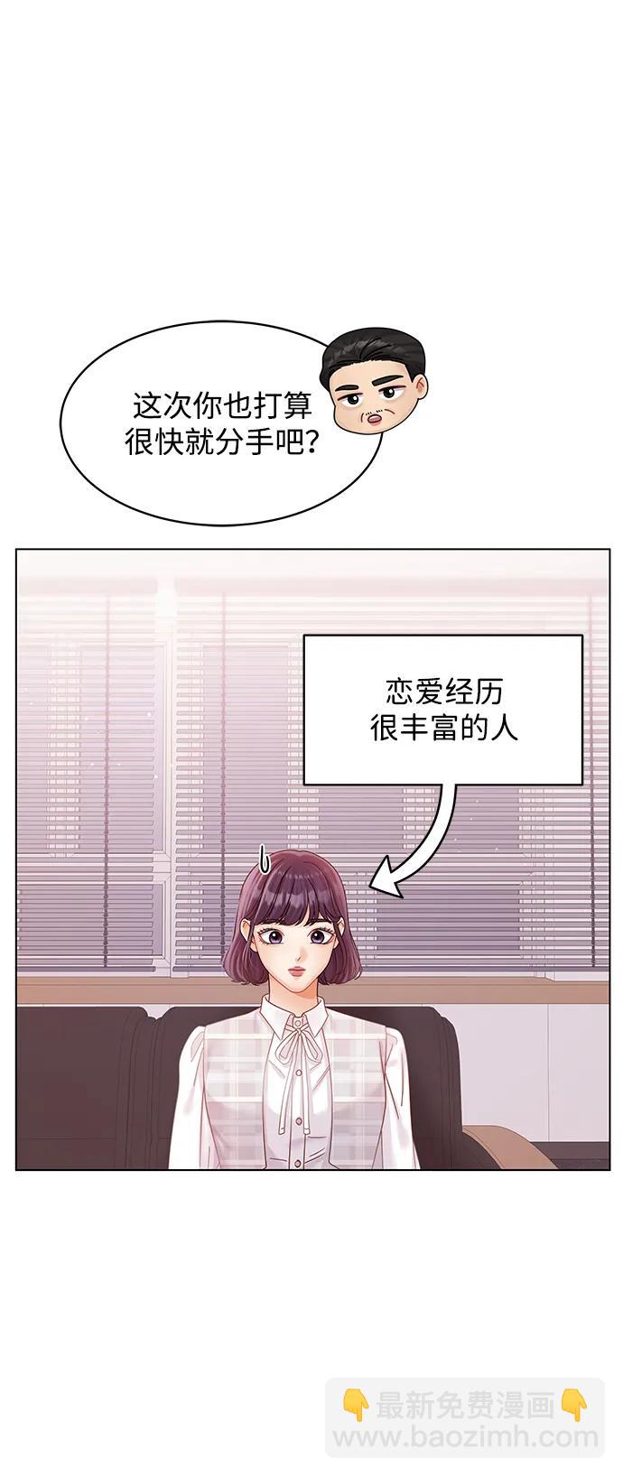 第100话12