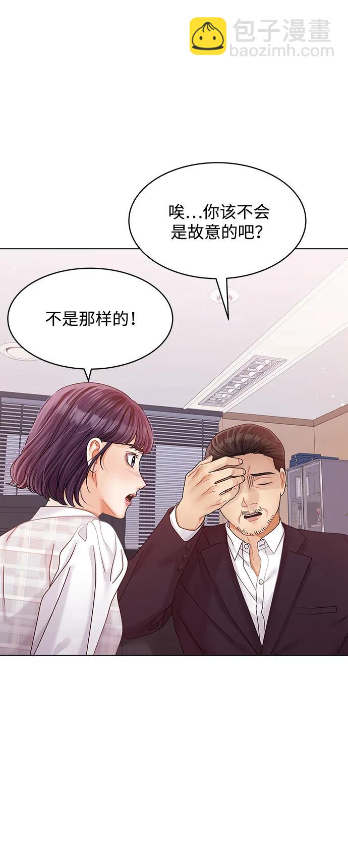 第100话16