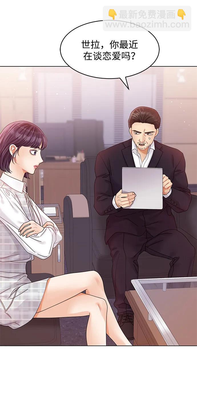 第100话2