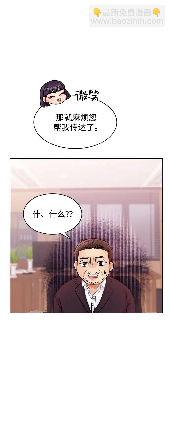 第100话22