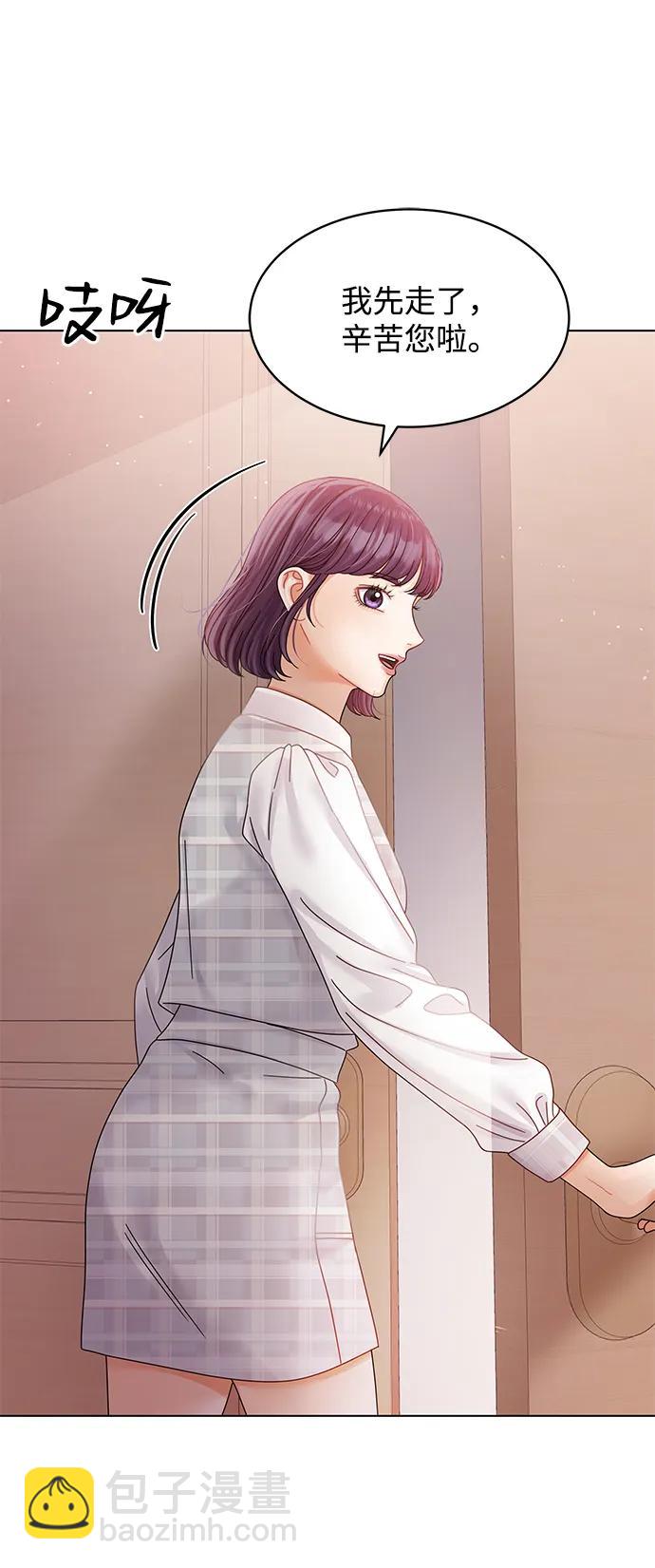 第100话23