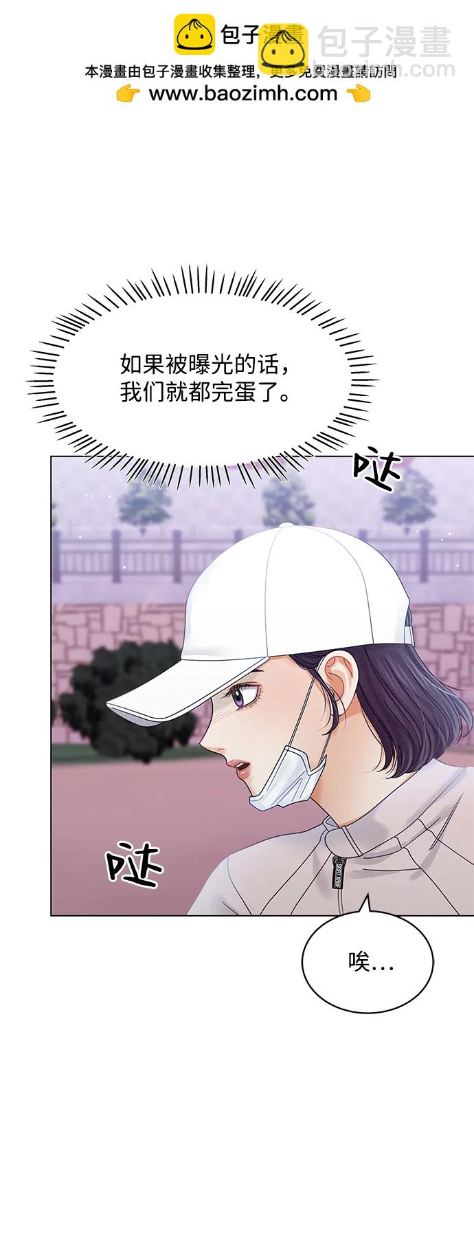 第100话26