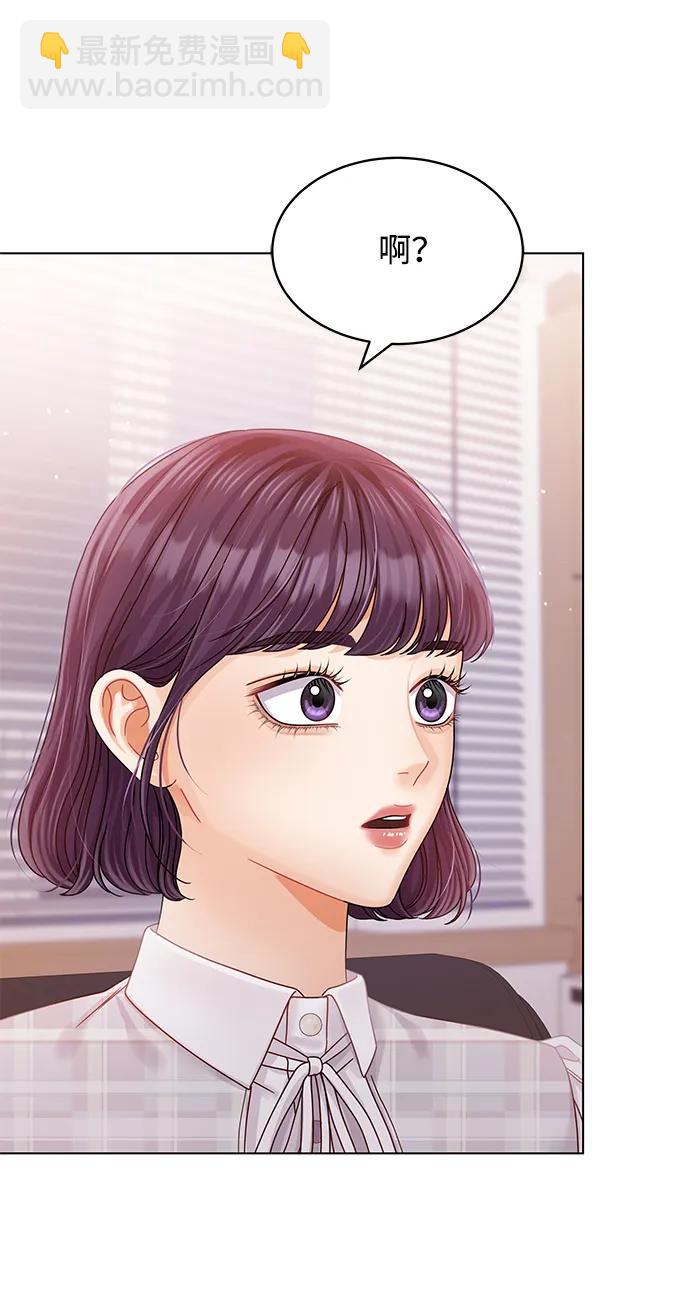 第100话3