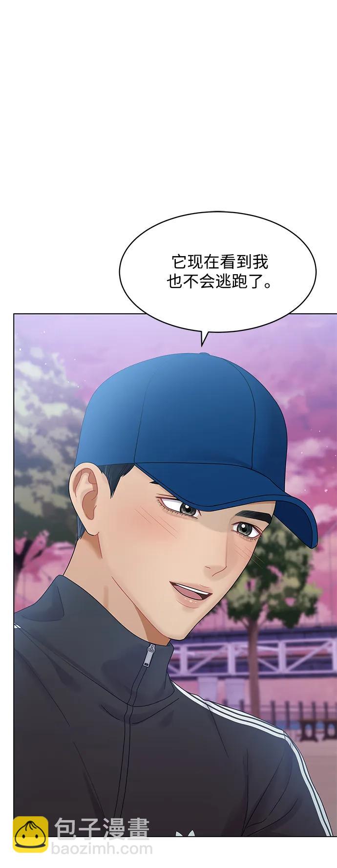 第100话31