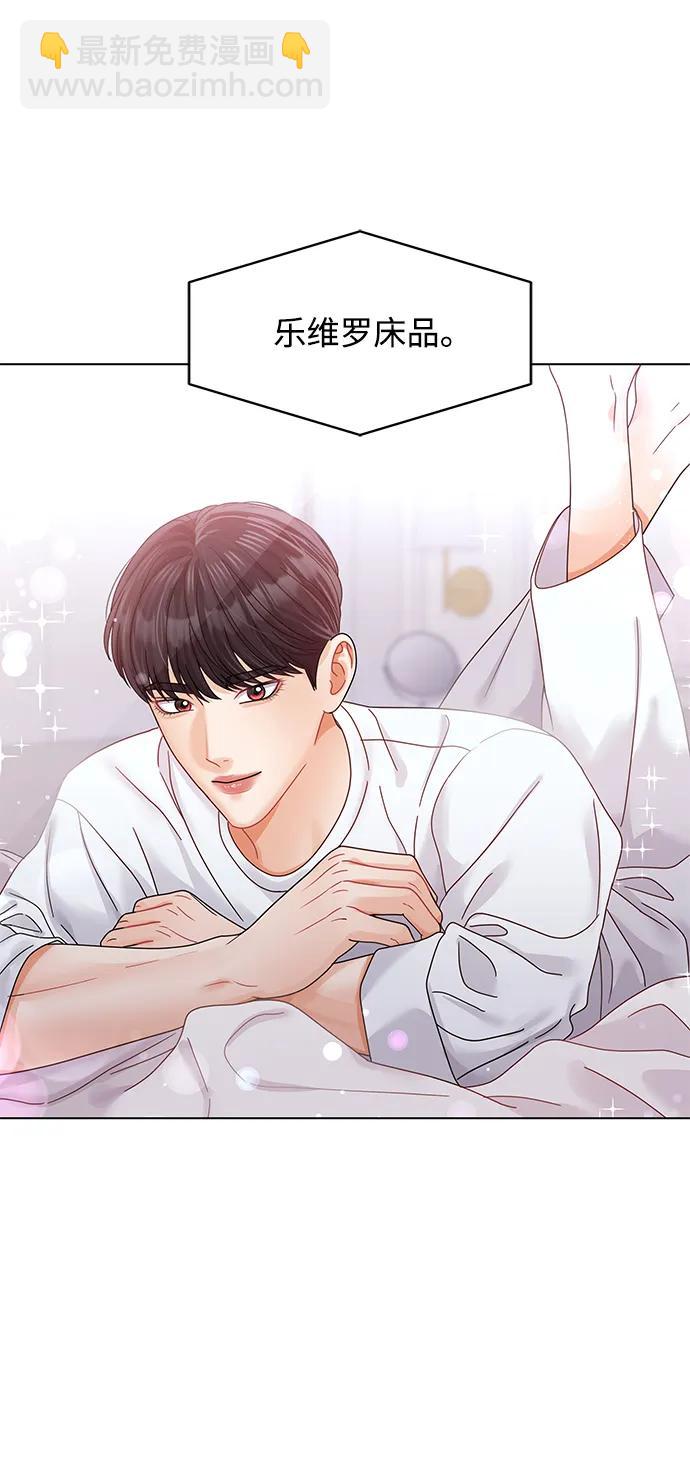 第100话41