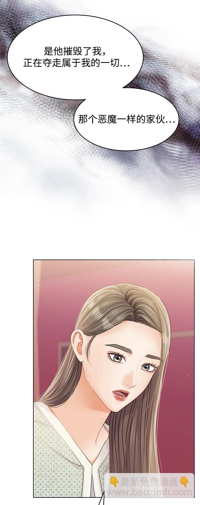 第100话56