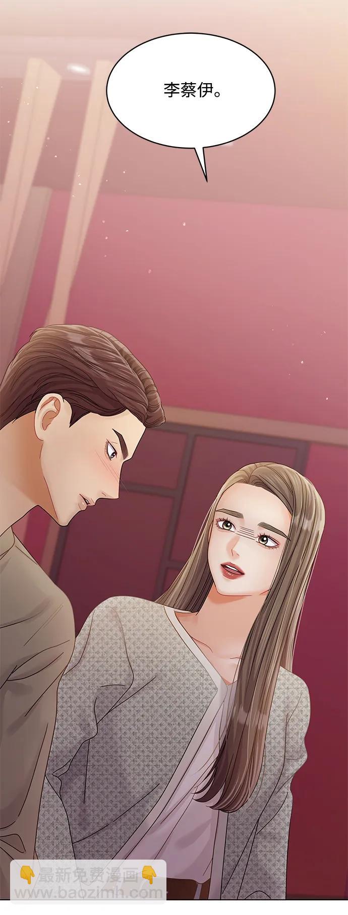 第100话59