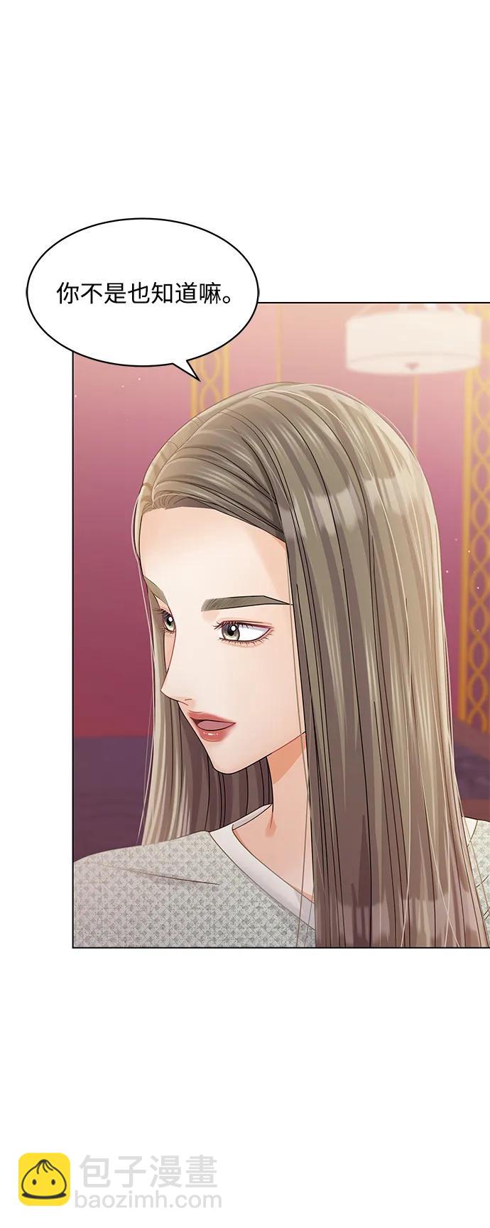 第100话63