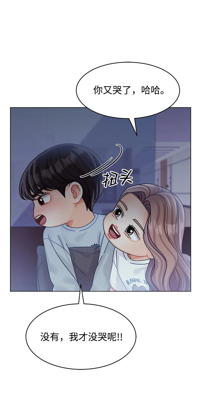 第100话69