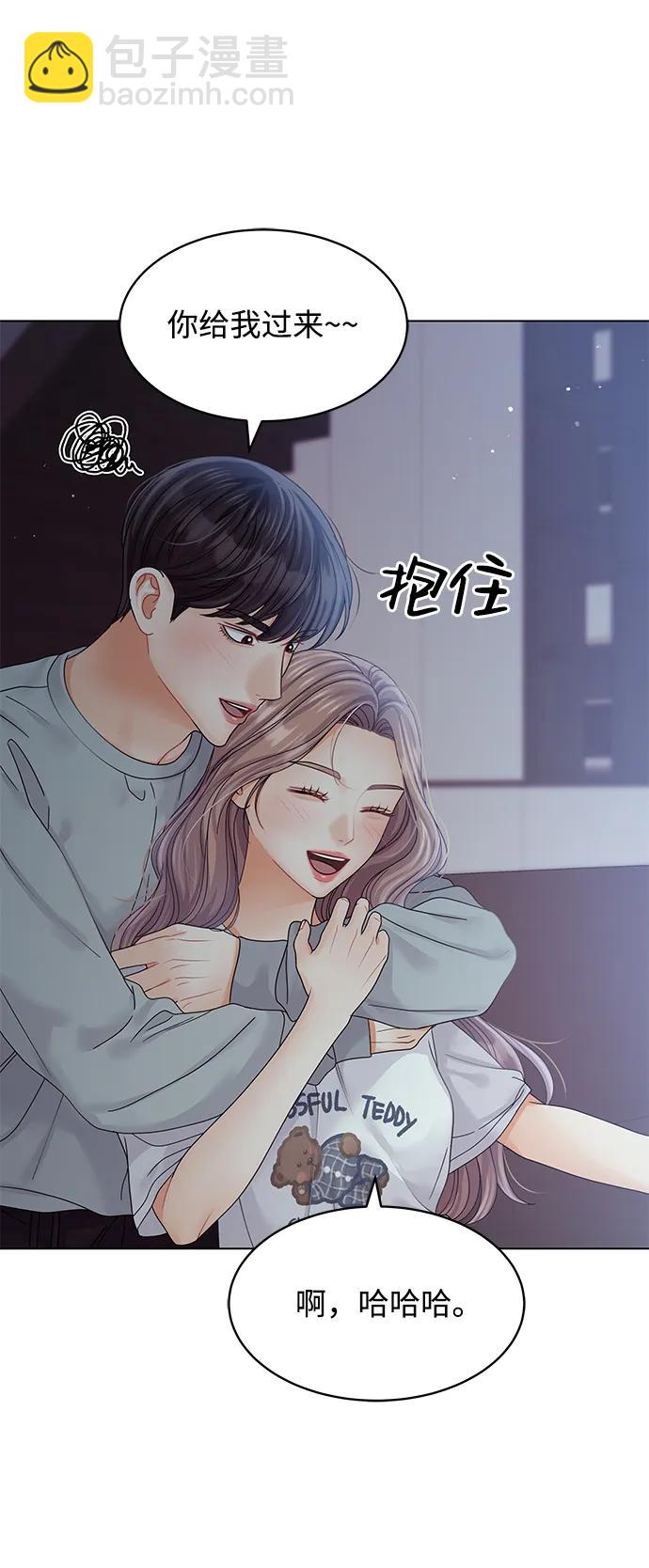 第100话71