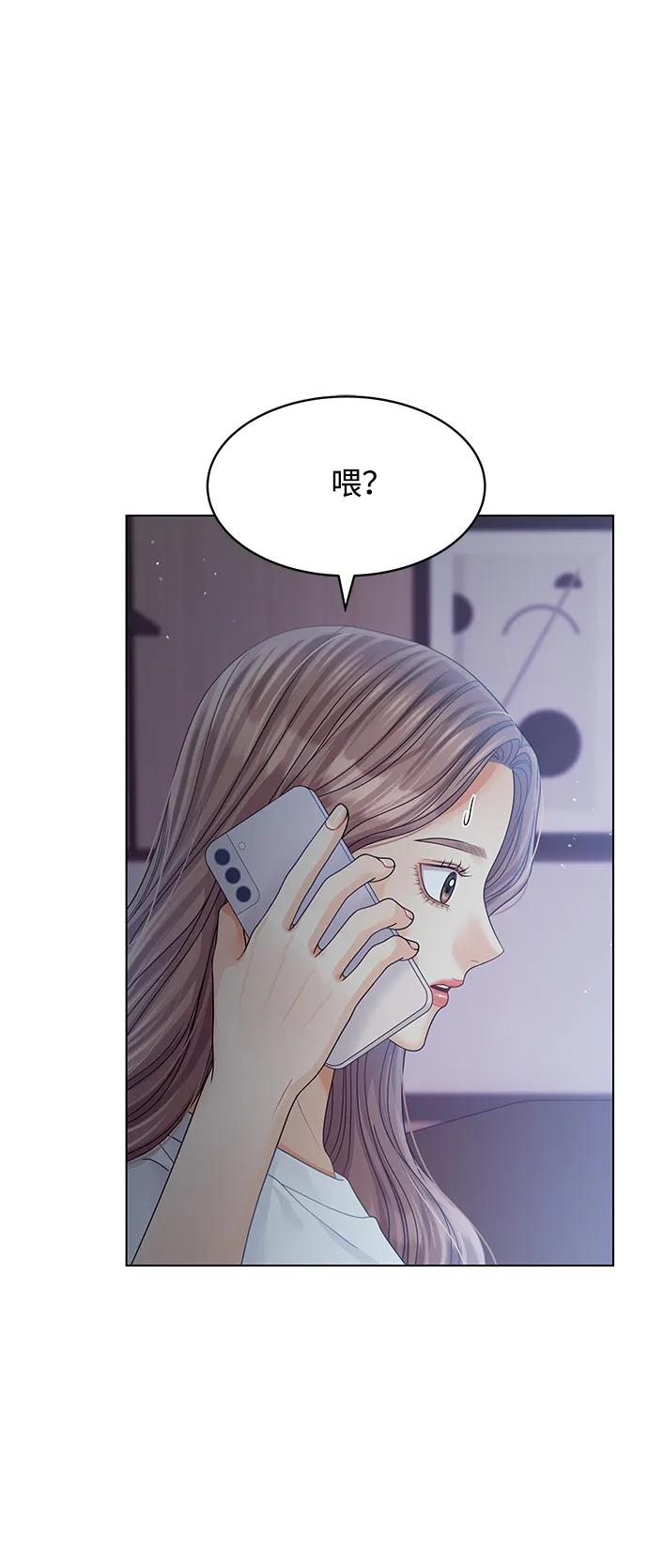 第100话78