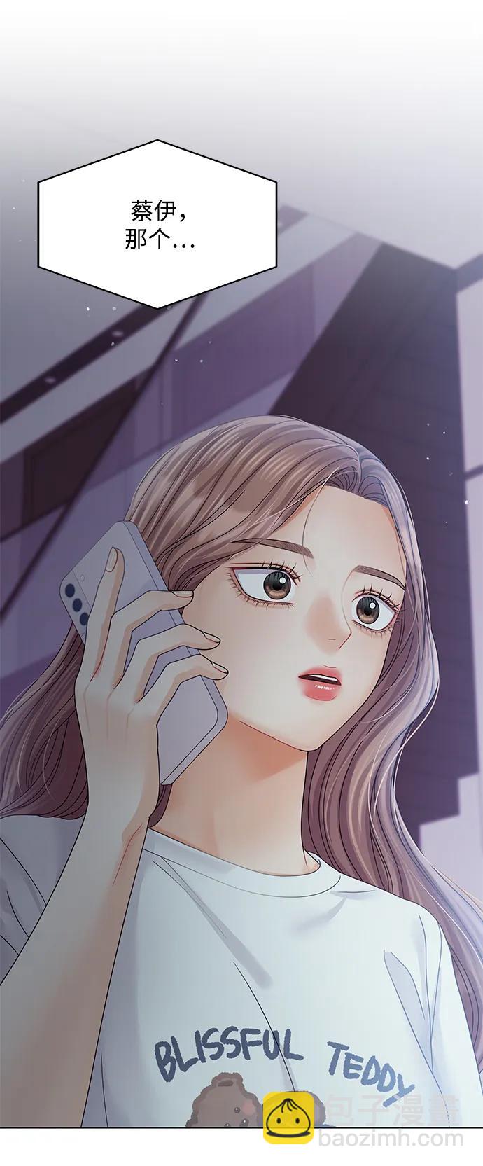 第100话79
