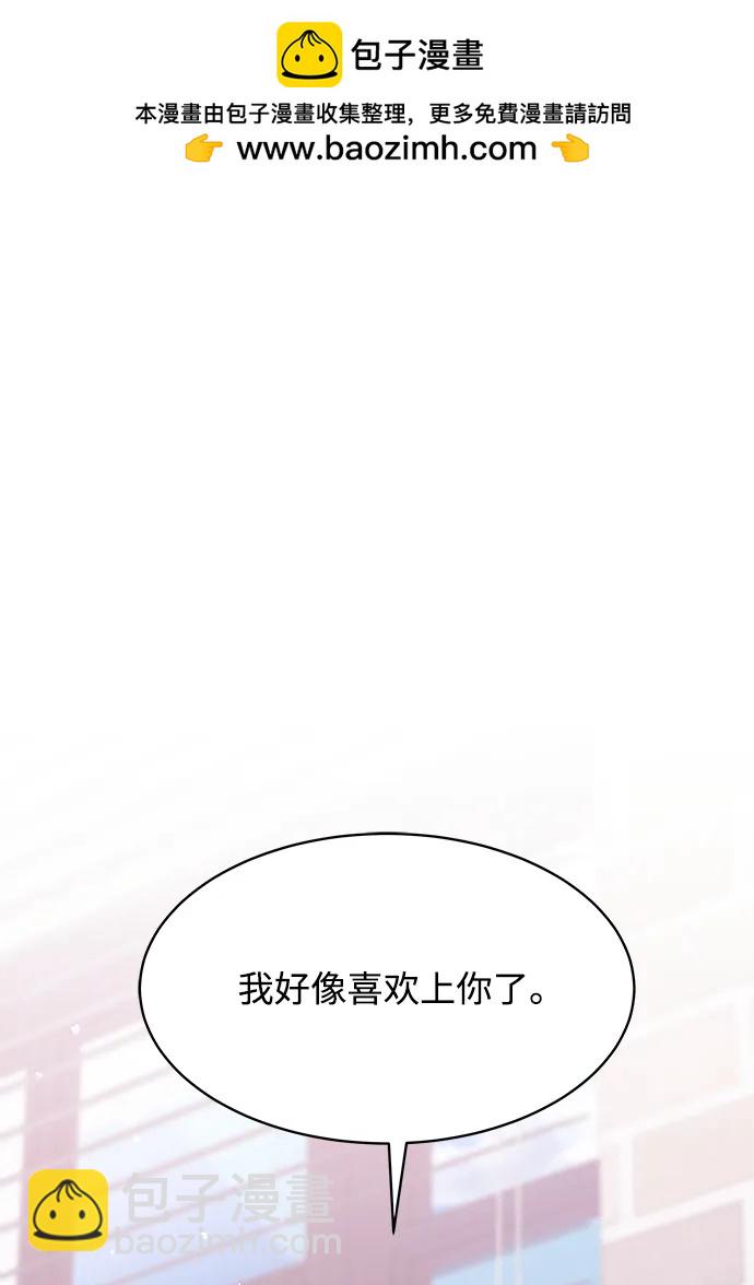 第101话1