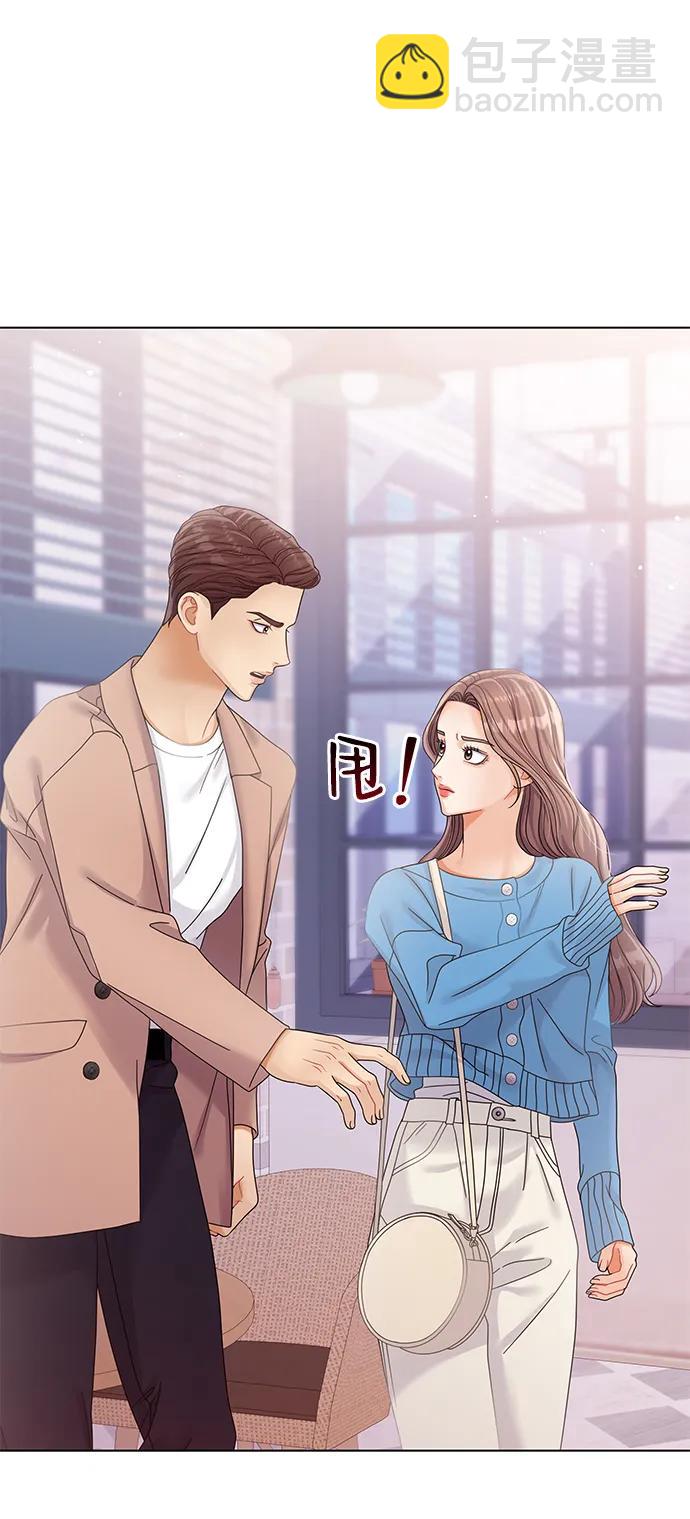 第101话11