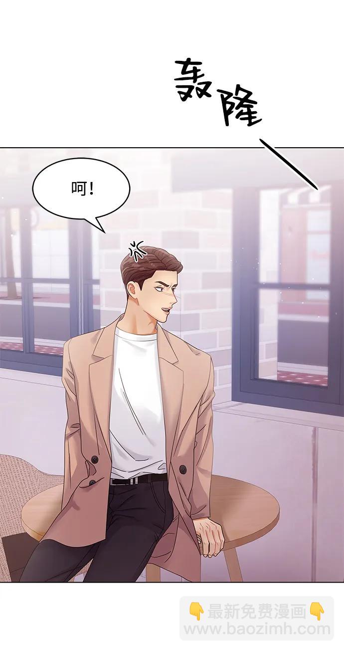 第101话20