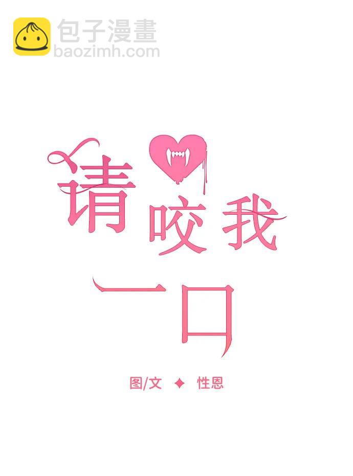第101话23