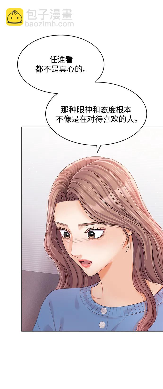 第101话25