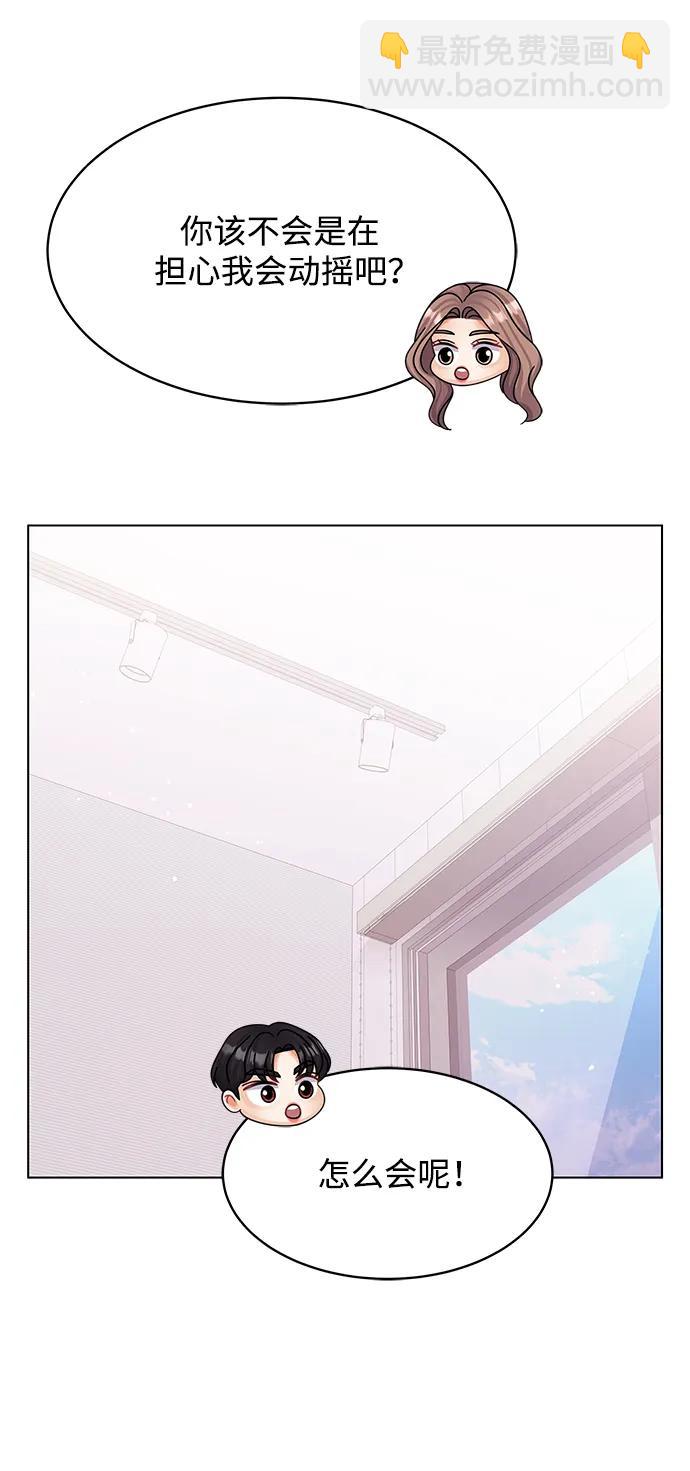 第101话27