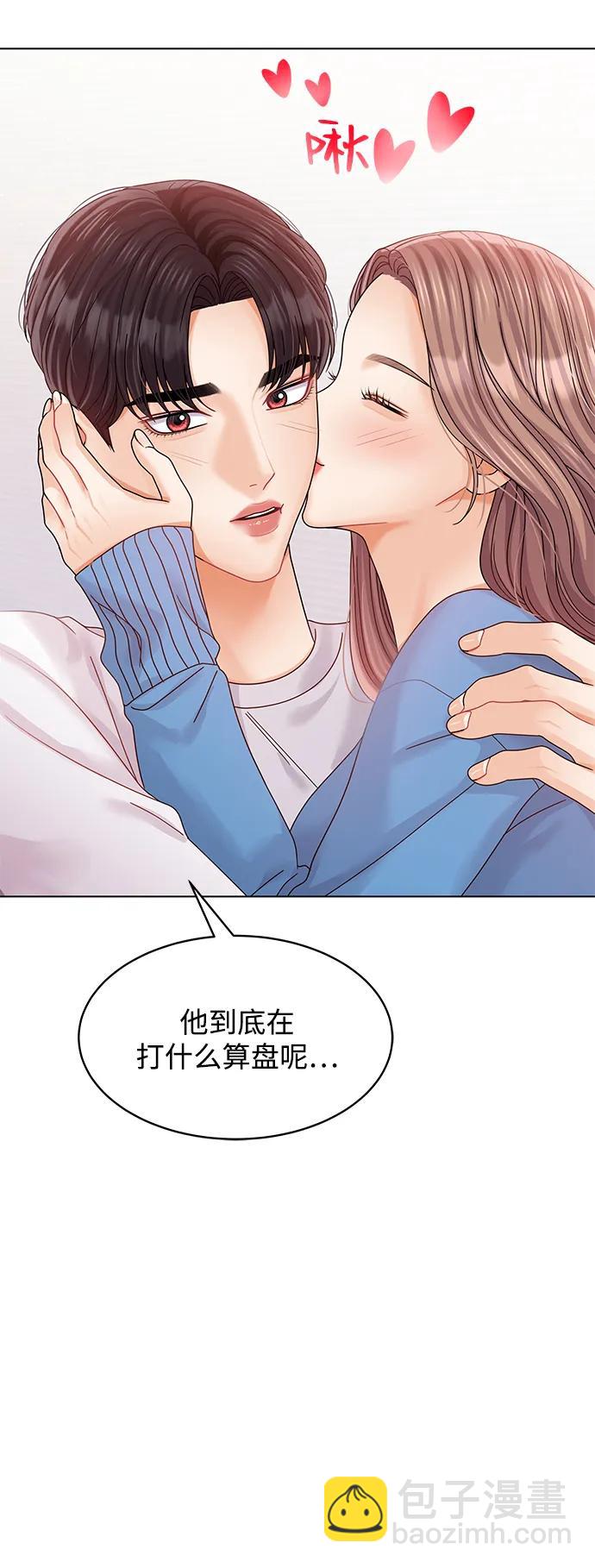 第101话29