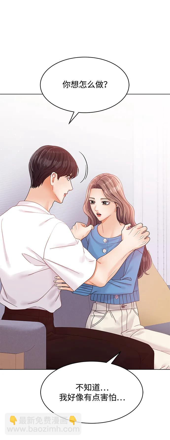 第101话31