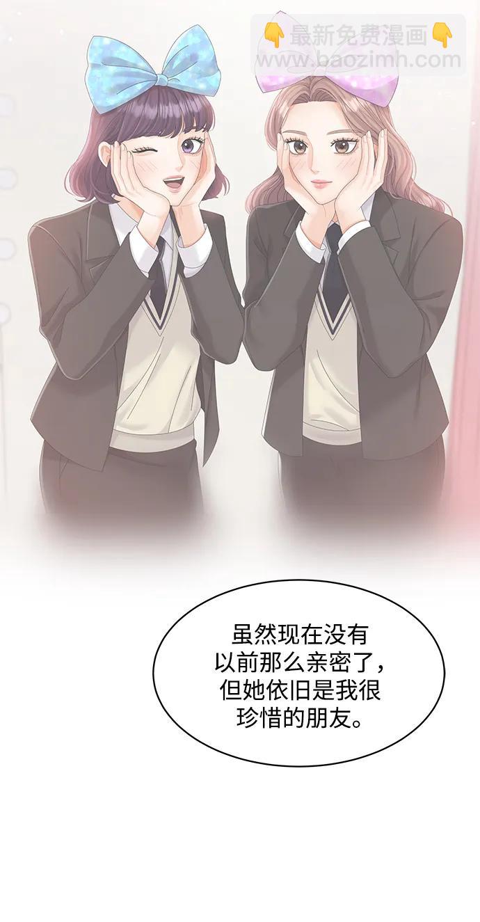 第101话34