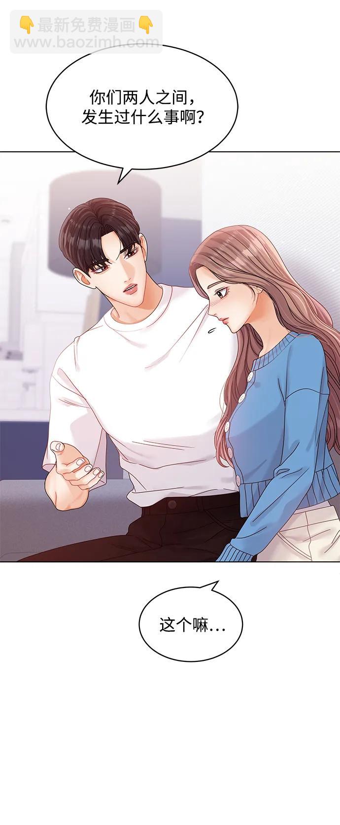第101话35