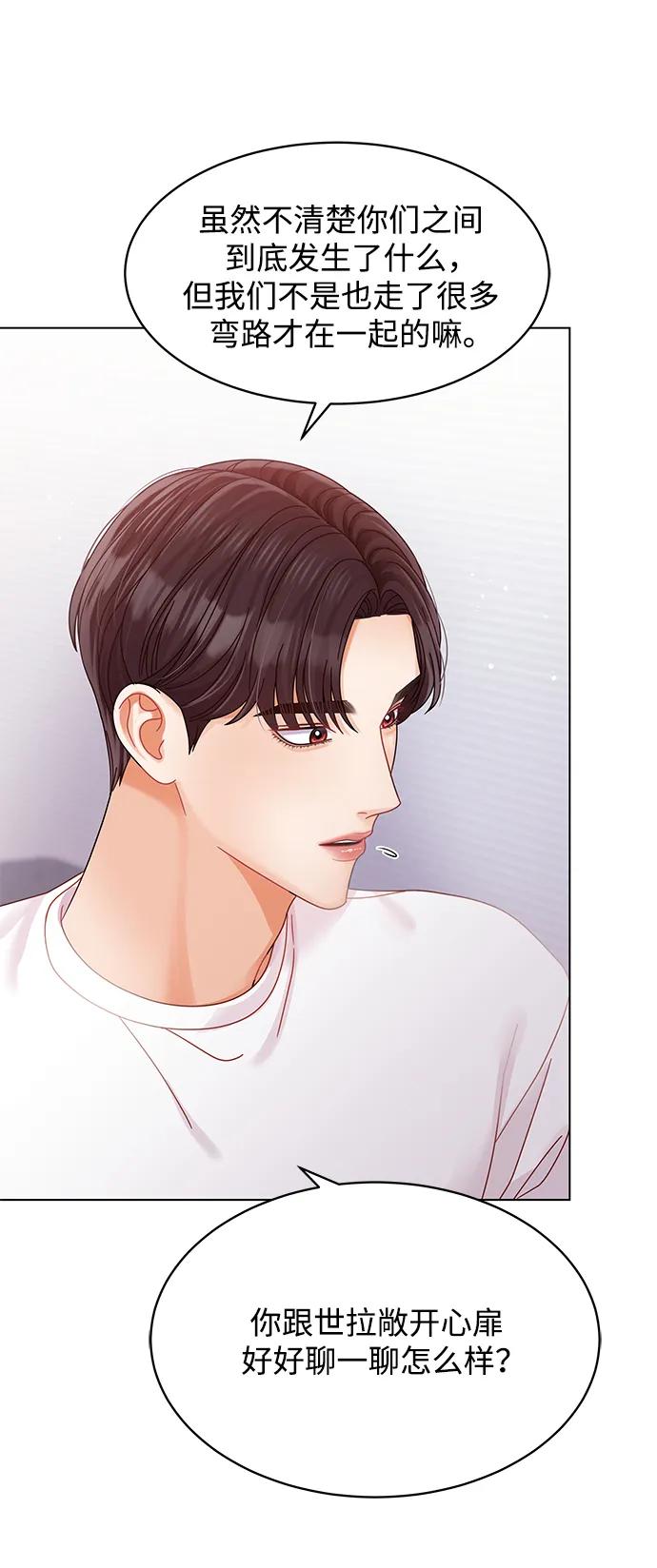 第101话36