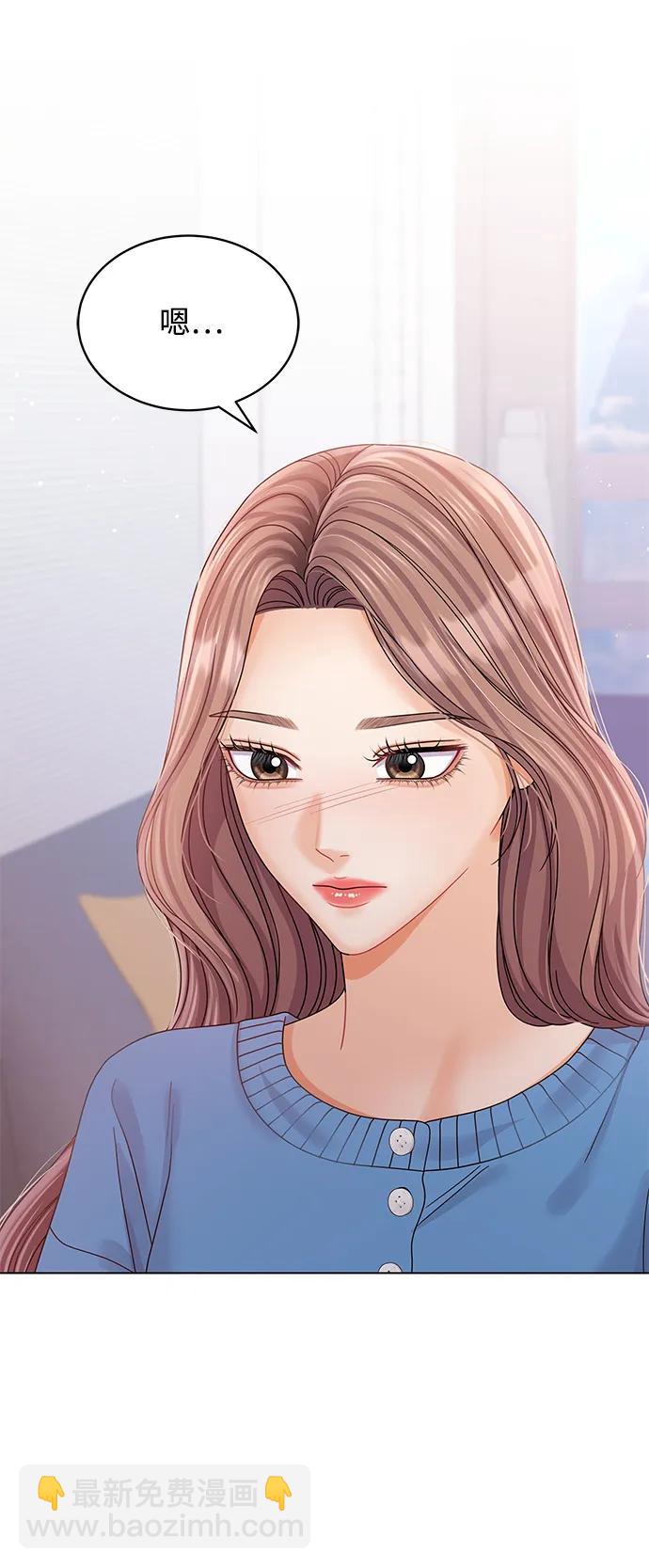 第101话37