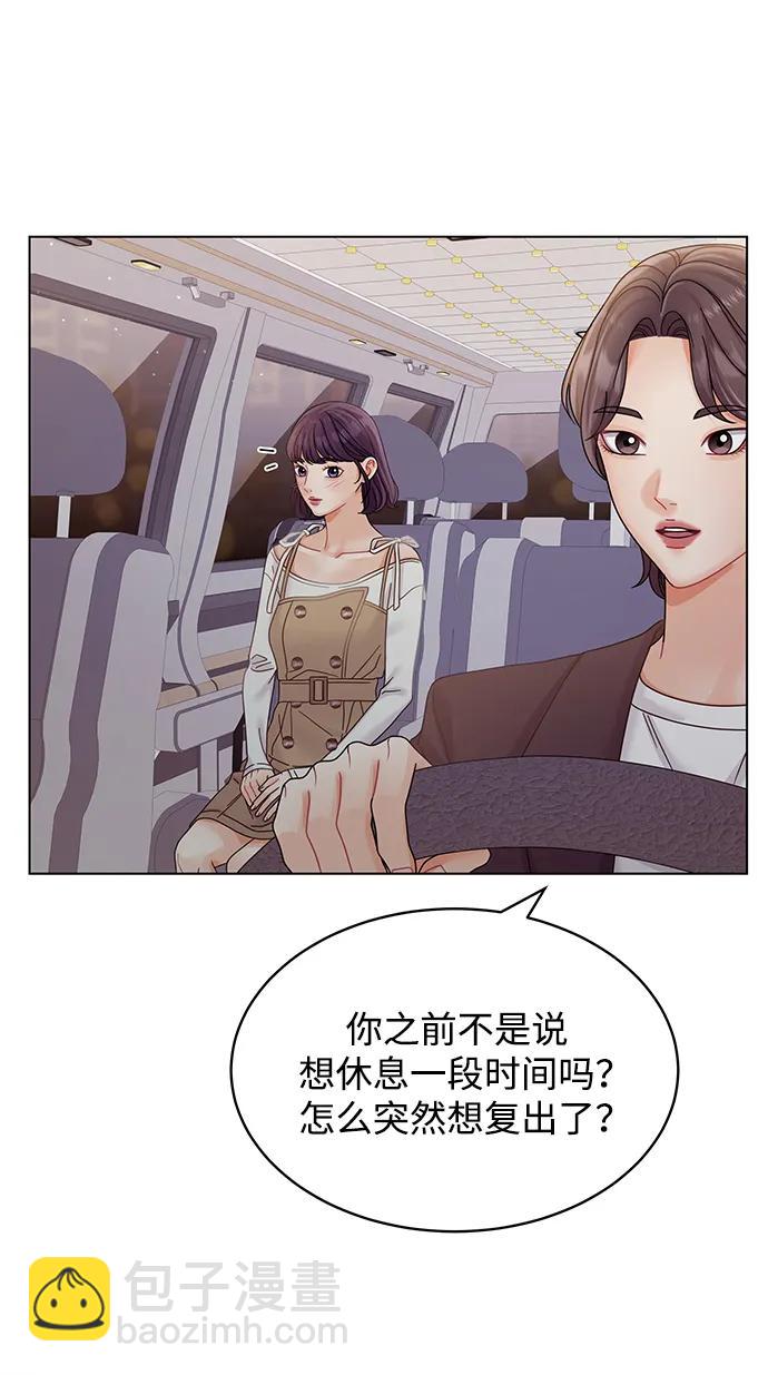 第101话39