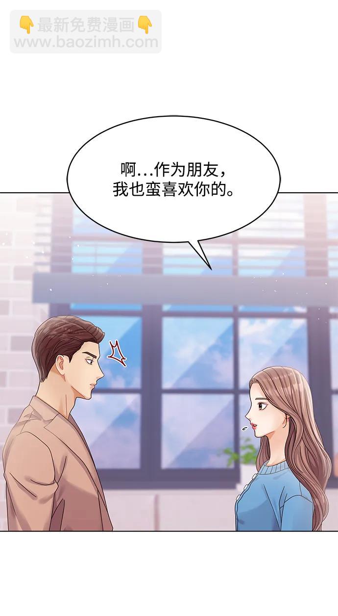 第101话4