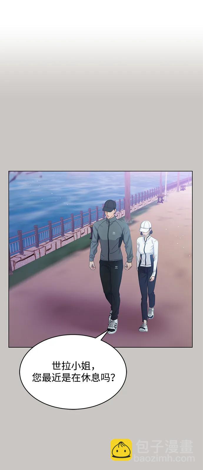 第101话41