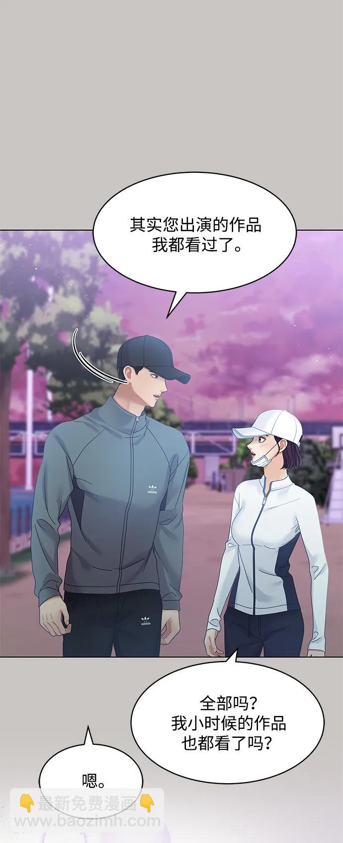 第101话43