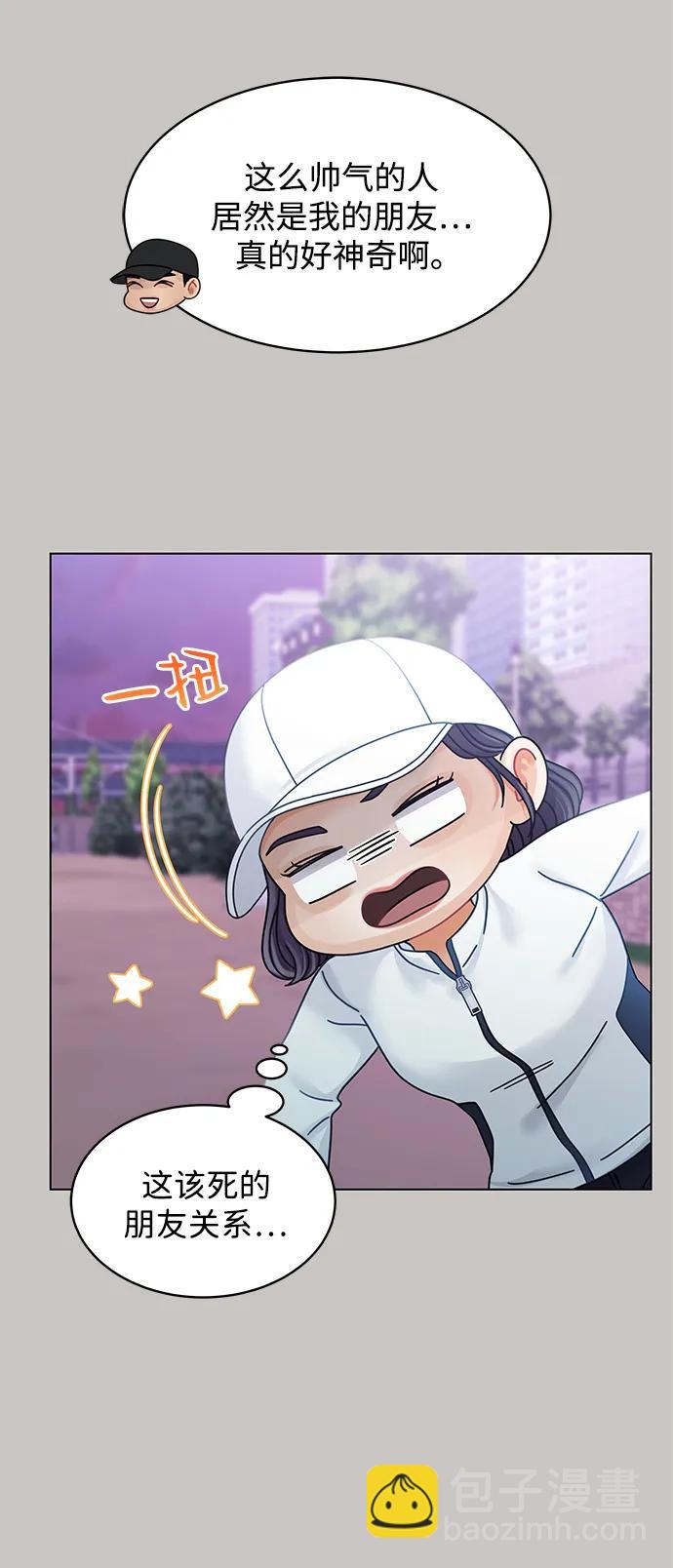 第101话51