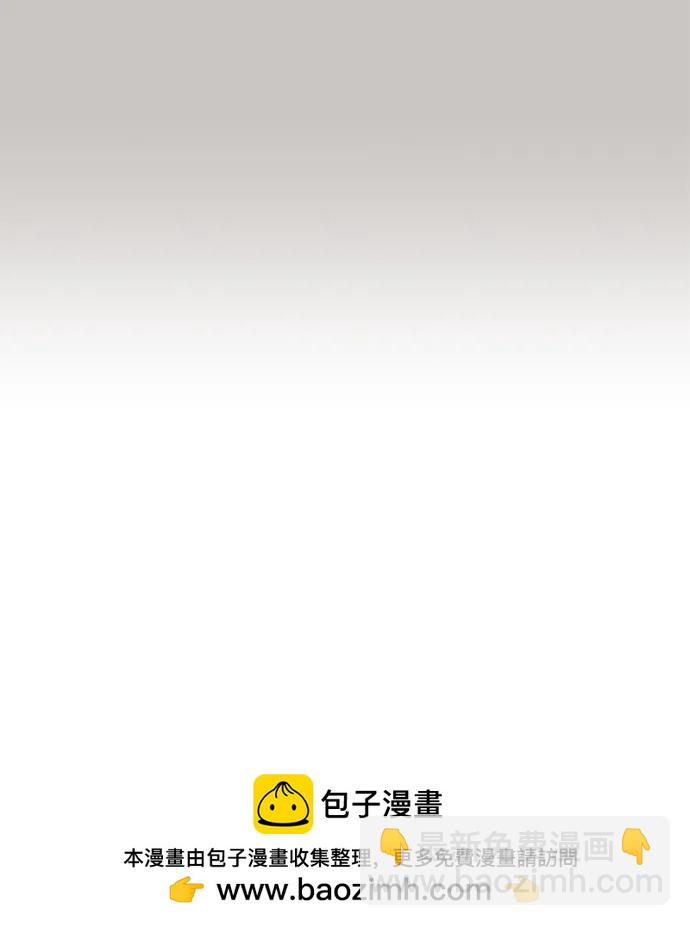 第101话53