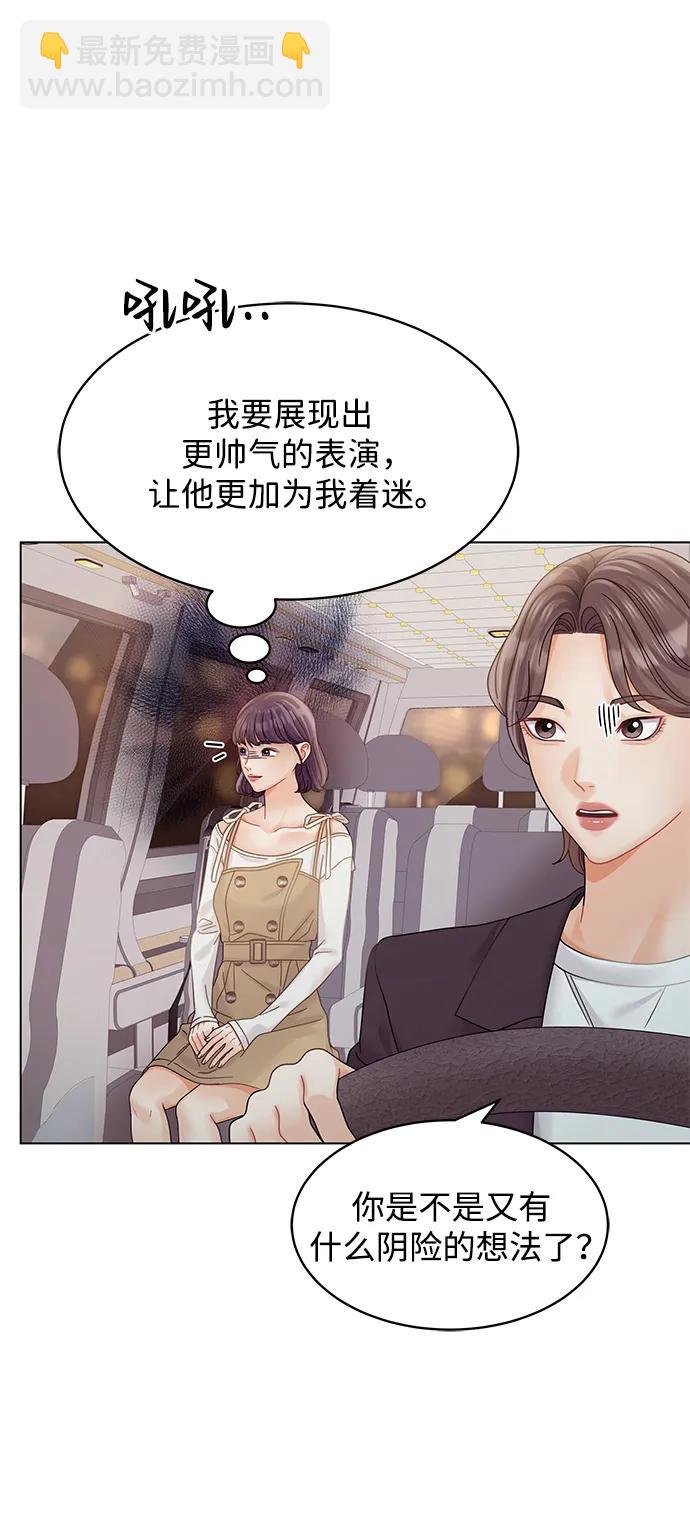 第101话55