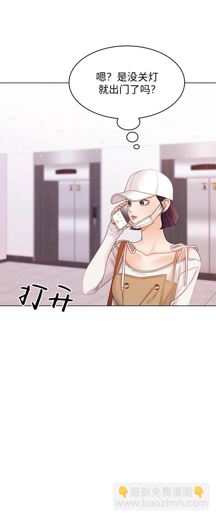 第101话59