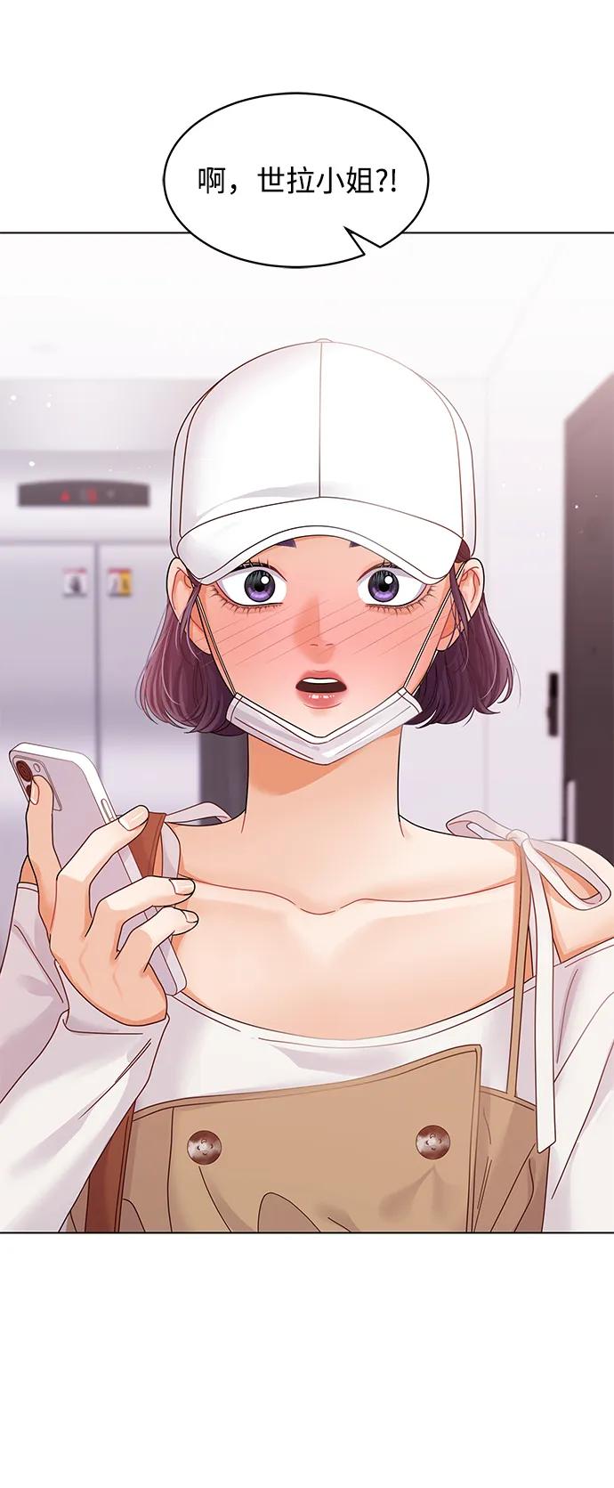 第101话63
