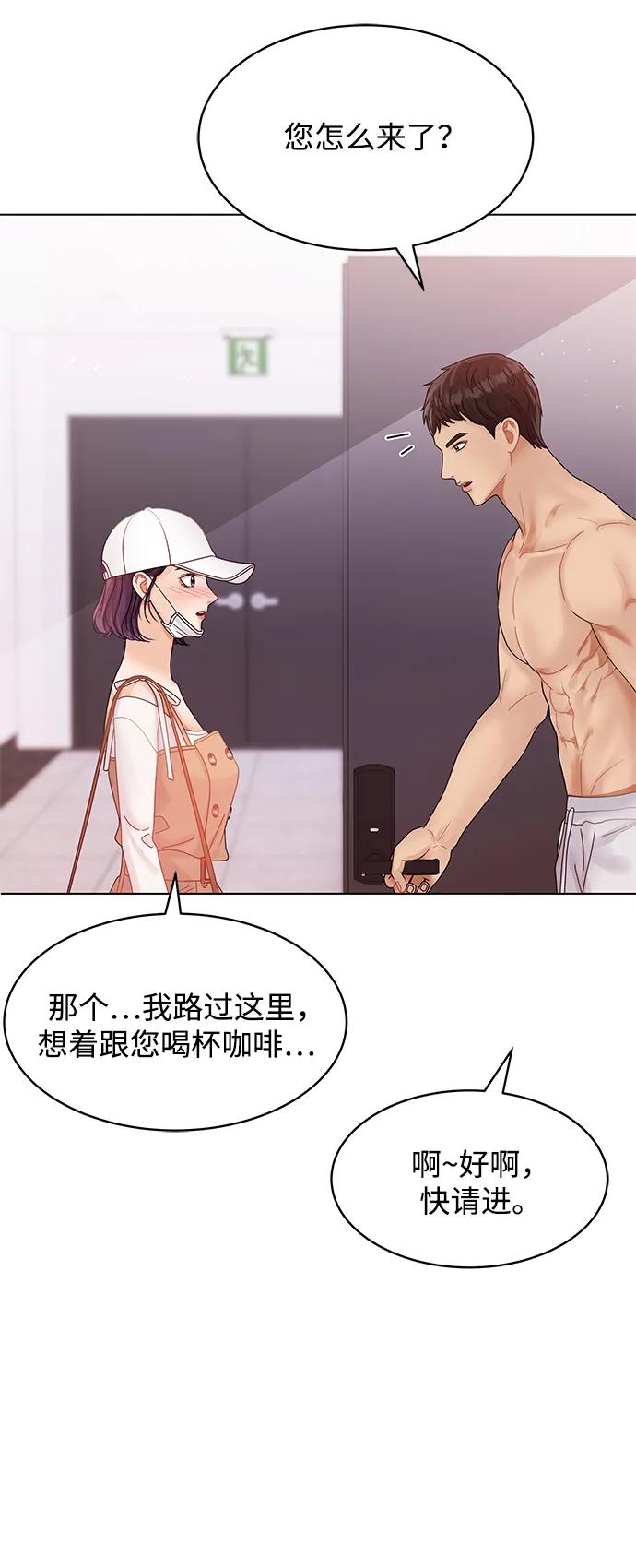 第101话64