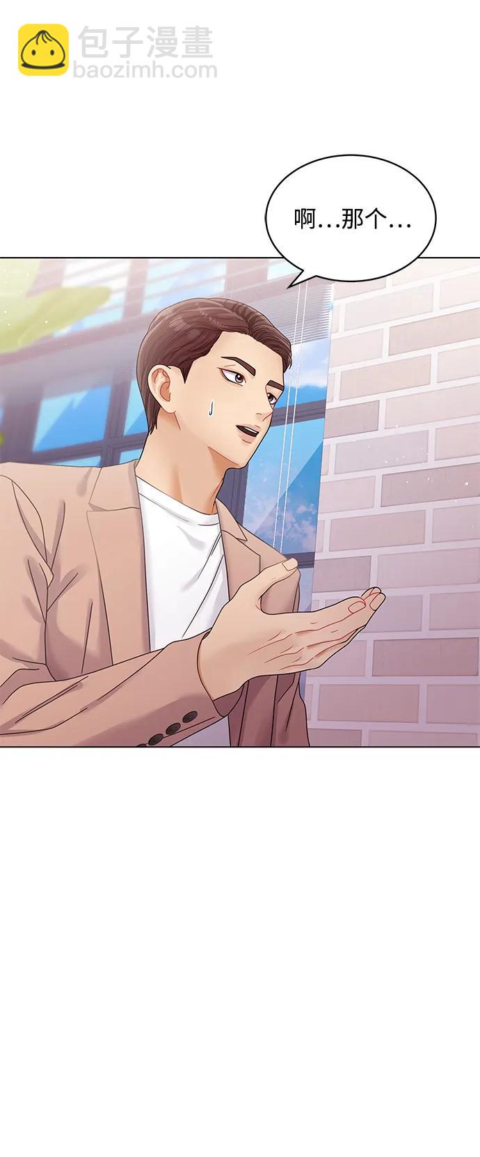 第101话7