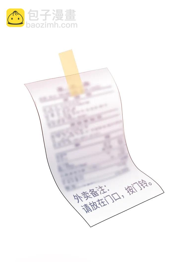 第101话71