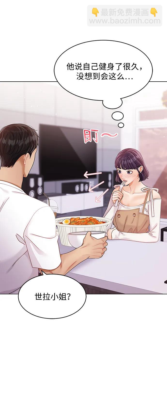 第101话73