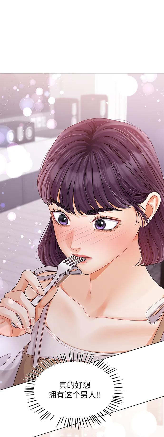 第101话75