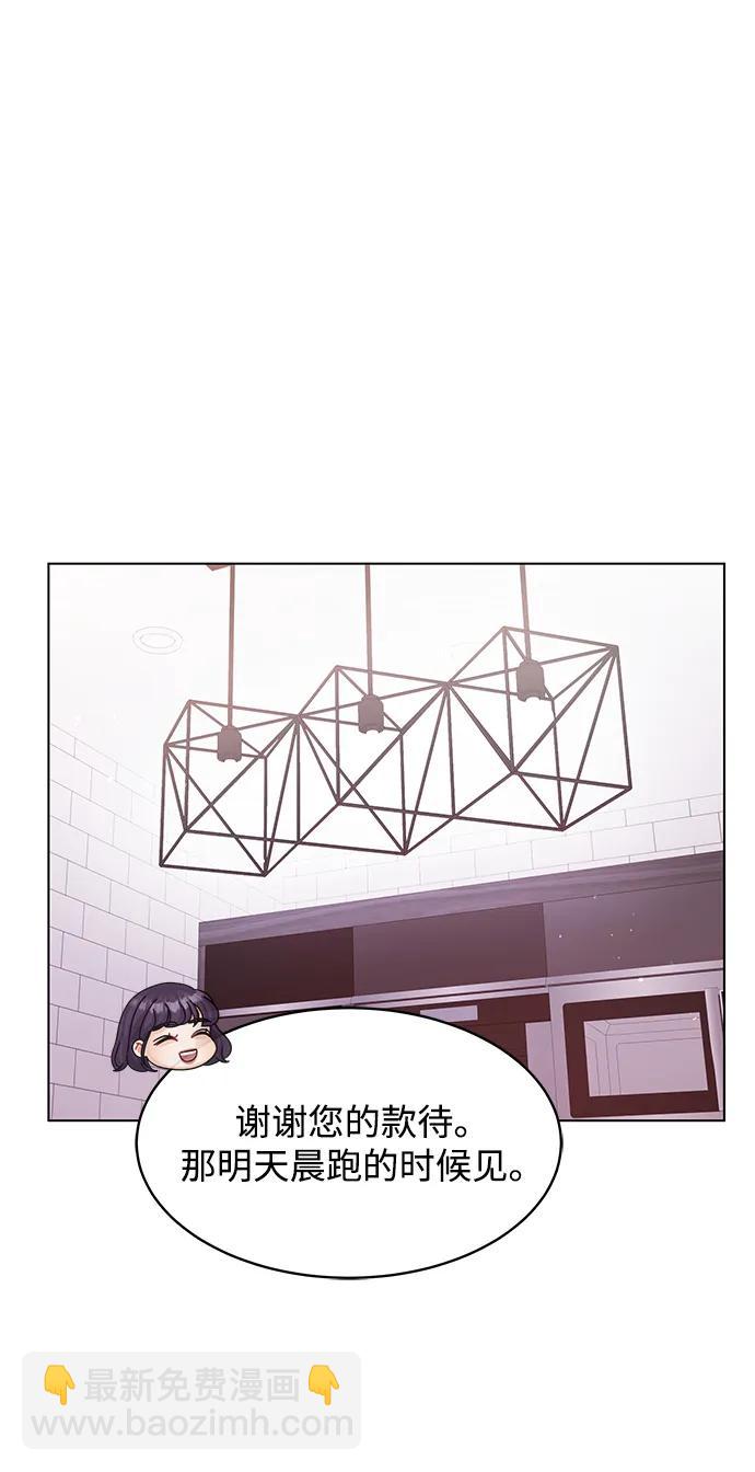 第101话77