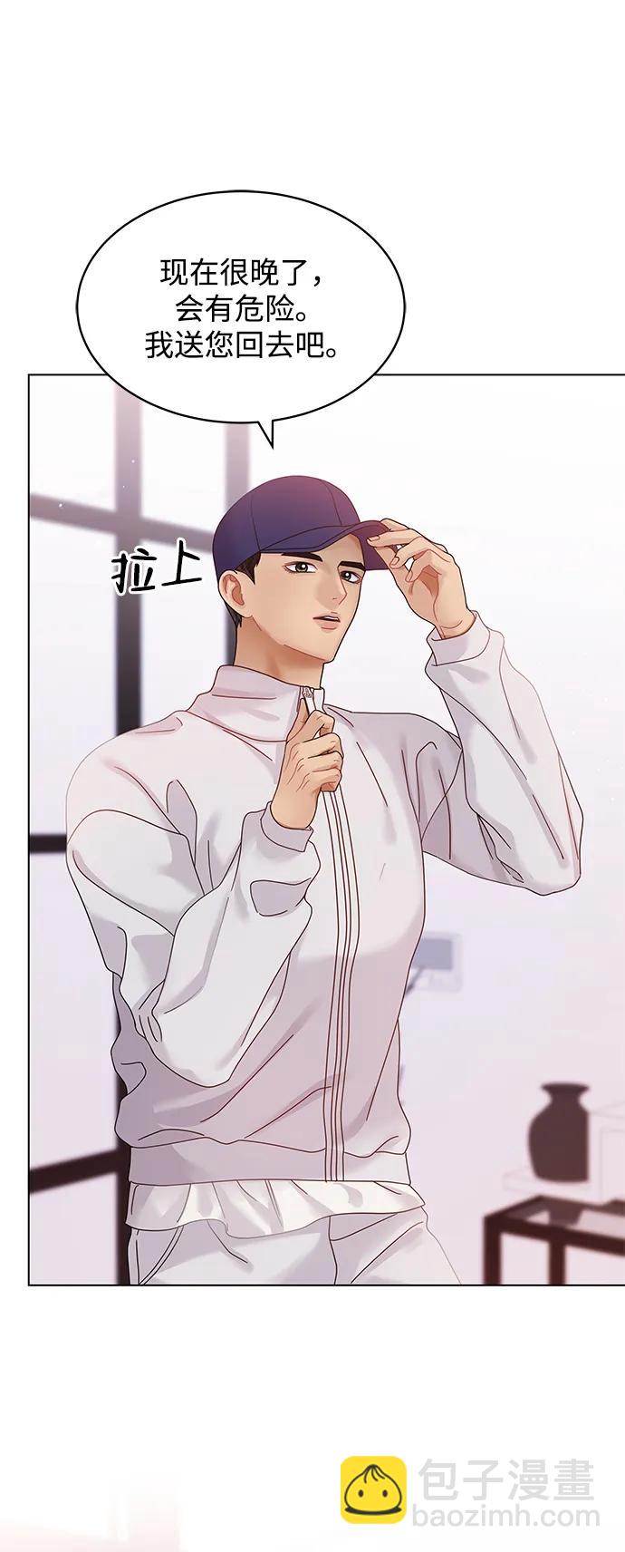 第101话78