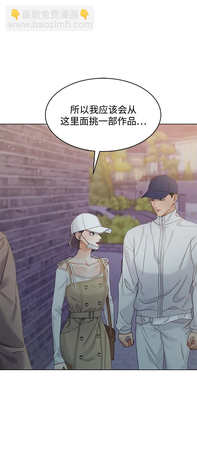 第101话81
