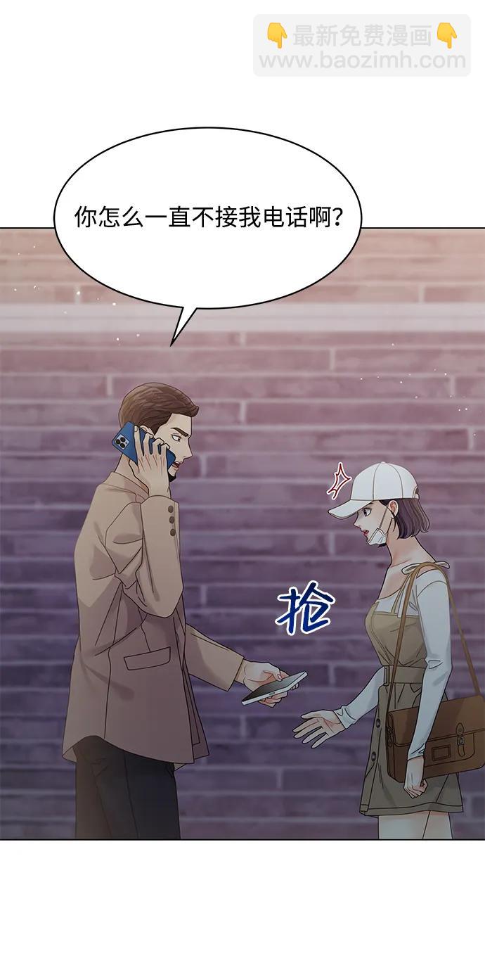 第101话84