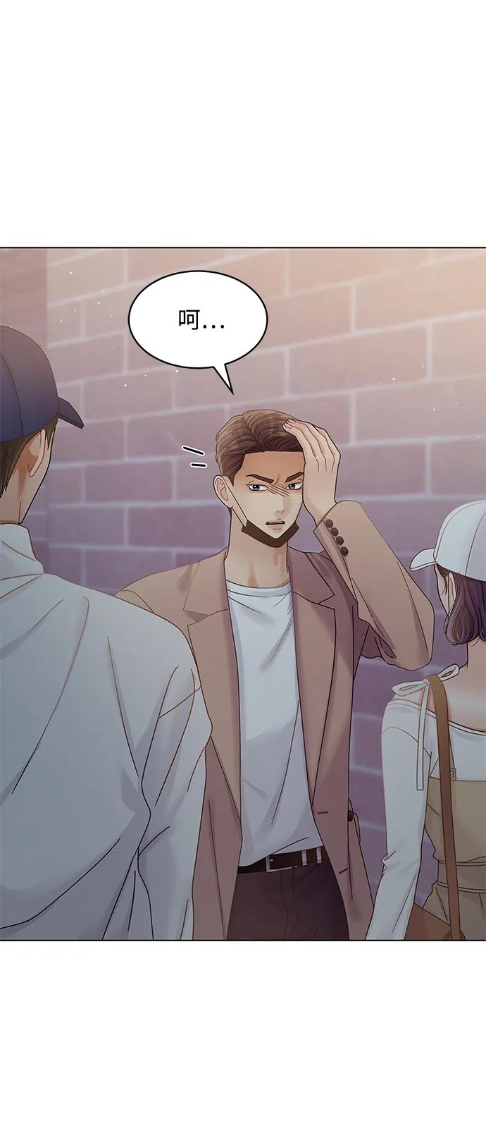 第101话88