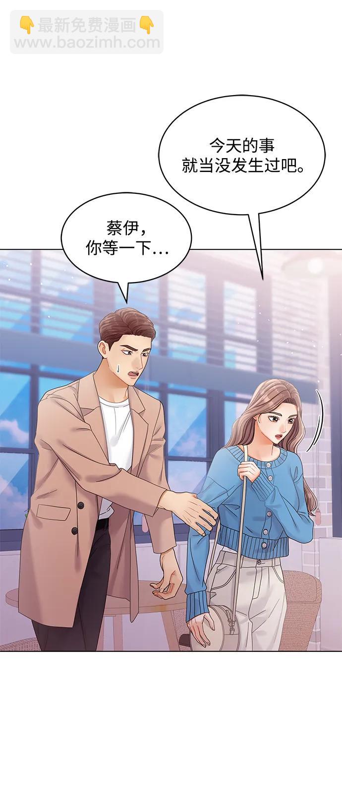第101话9