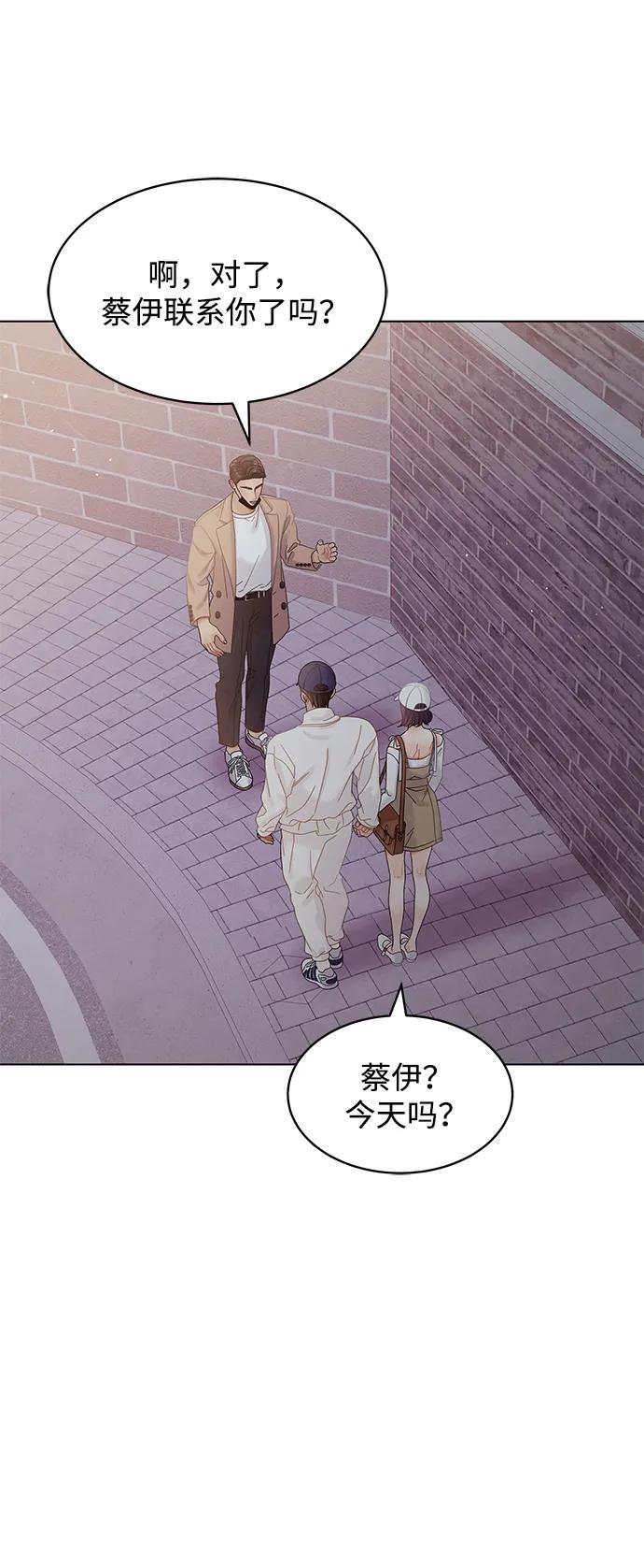 第102话12