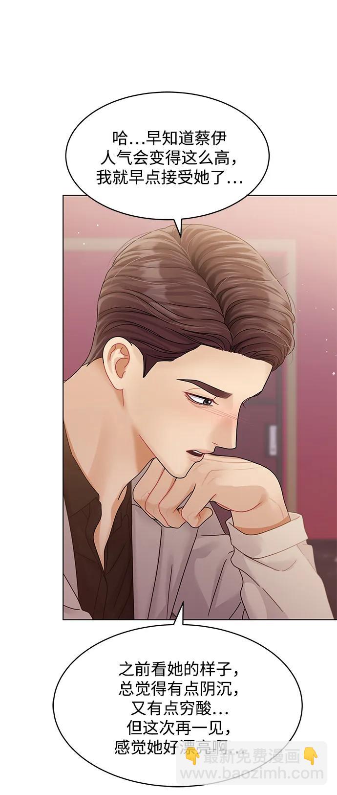 第102话43